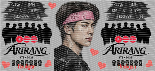 16oz Star Singer-O 459